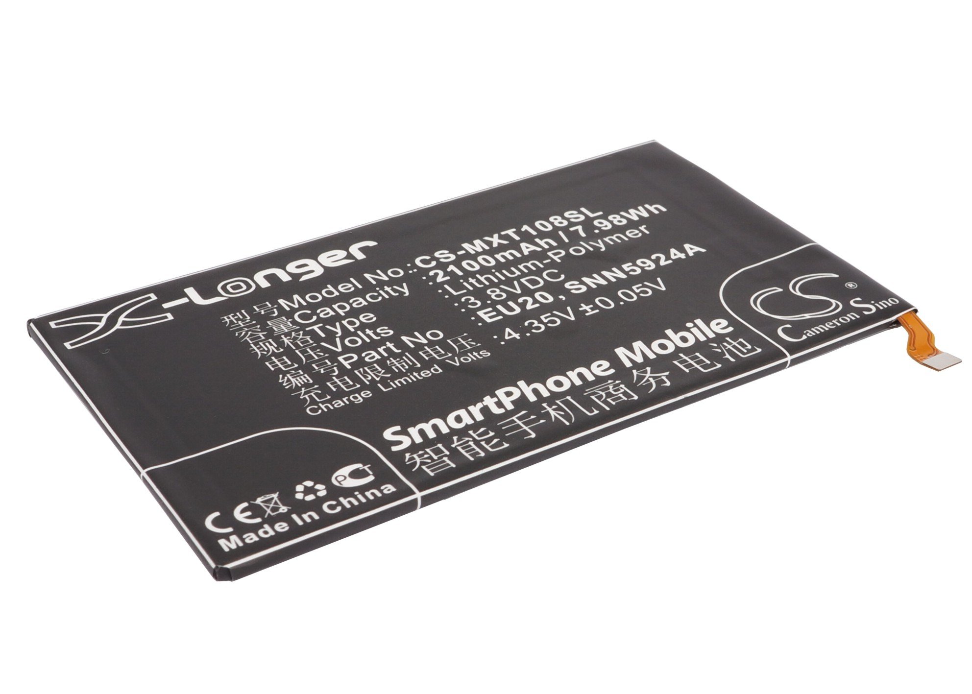 Motorola DROID ULTRA, XT1080, SNN5924A mobile phone battery 2100mAh