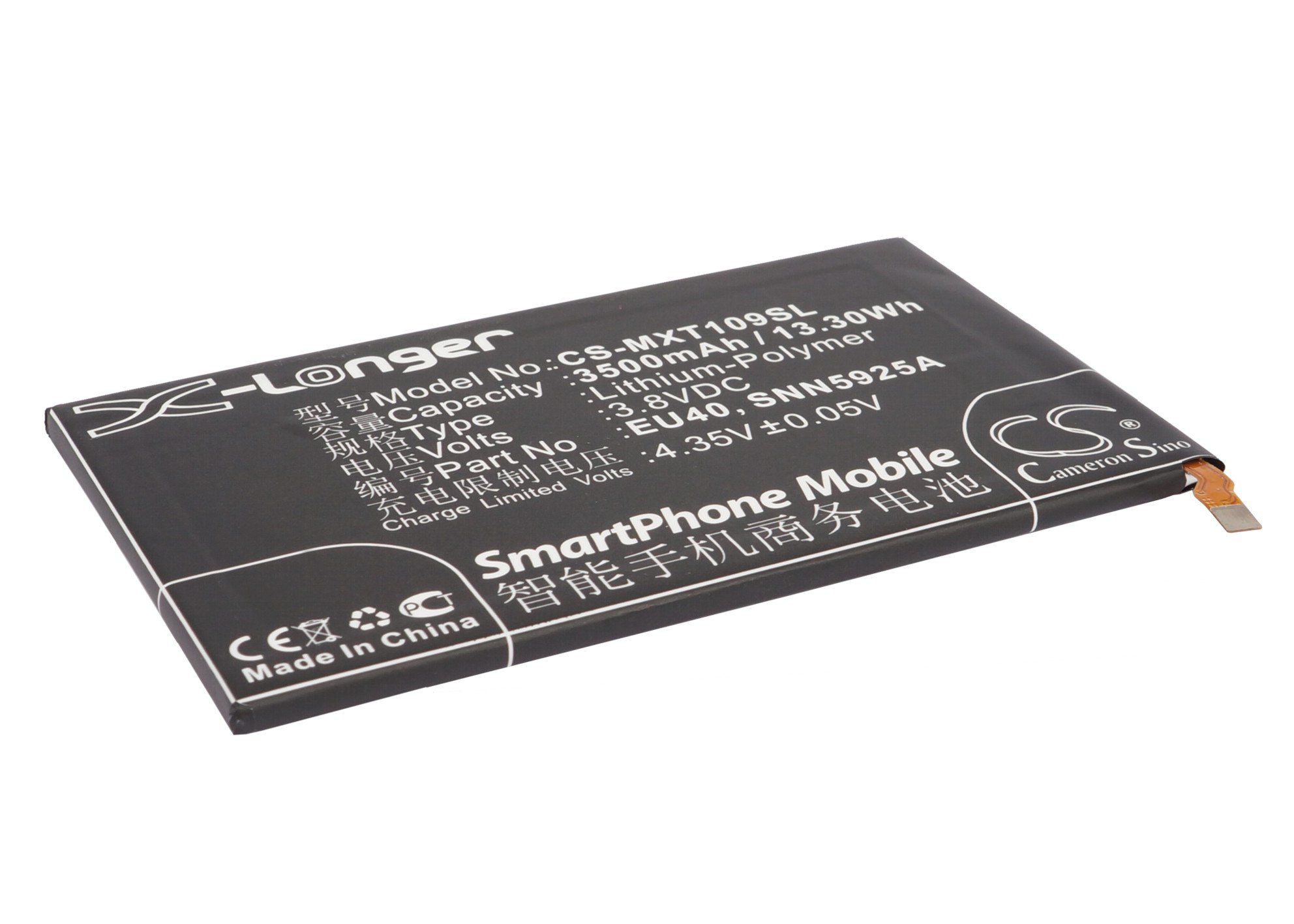 Motorola Droid Ultra XT1080 EU40, SNN5925A аккумулятор 3500mAh