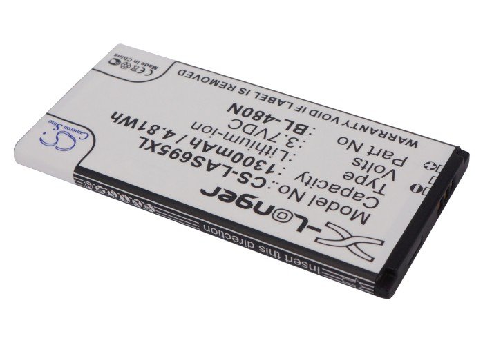LG Optimus M+, MS695, EAC61758502 аккумулятор 1300mAh