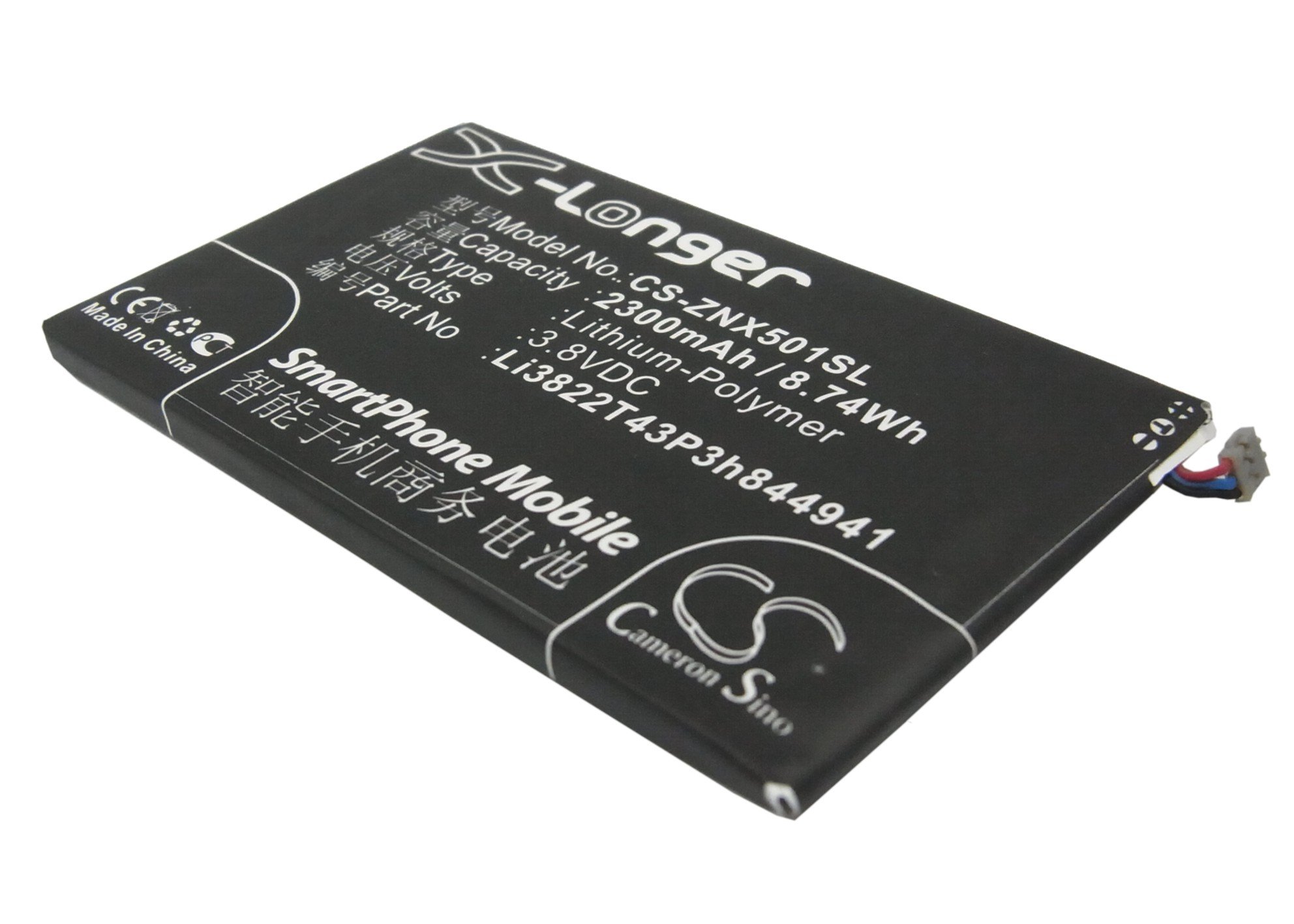ZTE Nubia Z5, NX501, Li3822T43p3h844941 akumulatoru 2300mAh