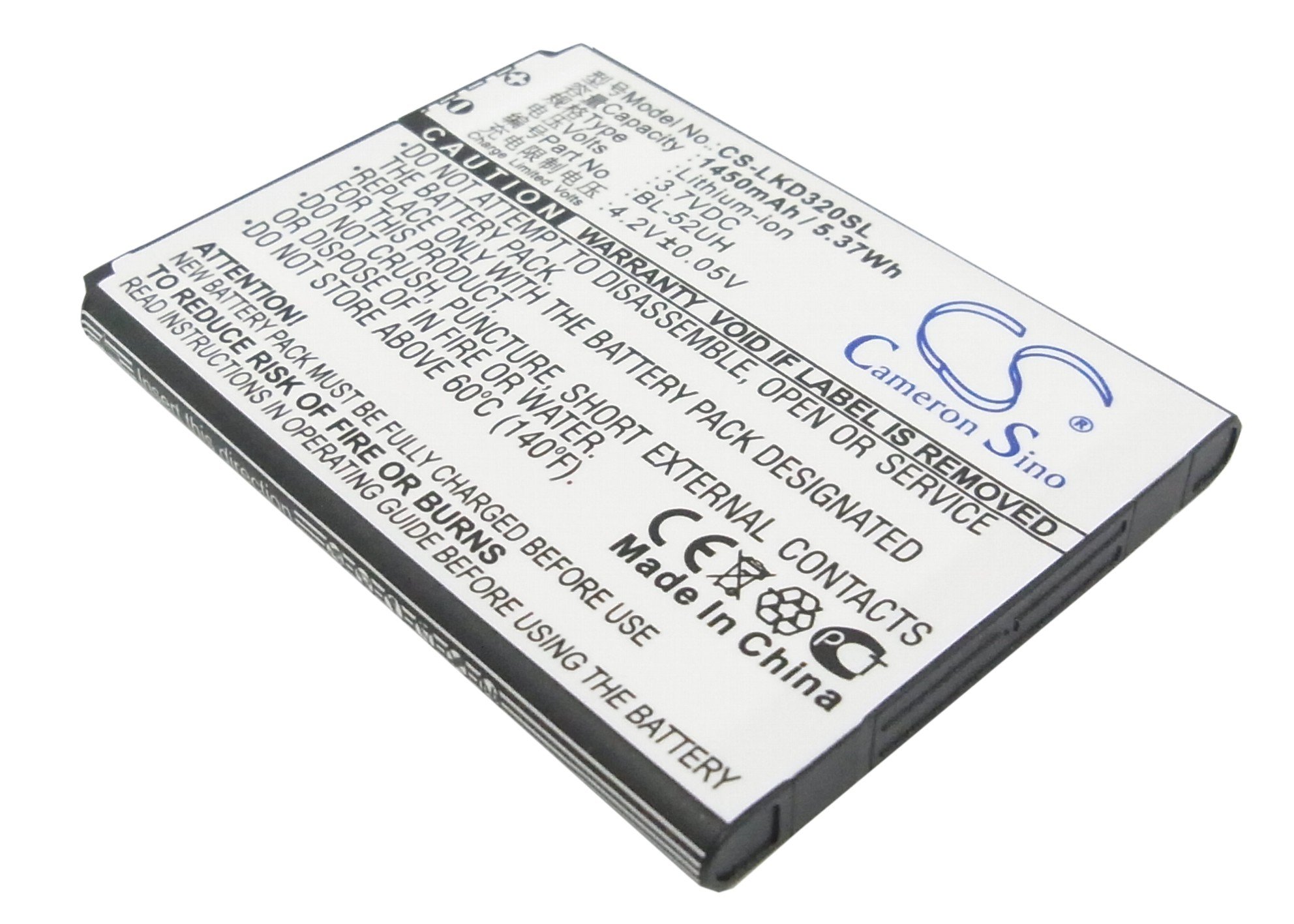 LG Optimus L70 BL-52UH 1450mAh аккумулятор
