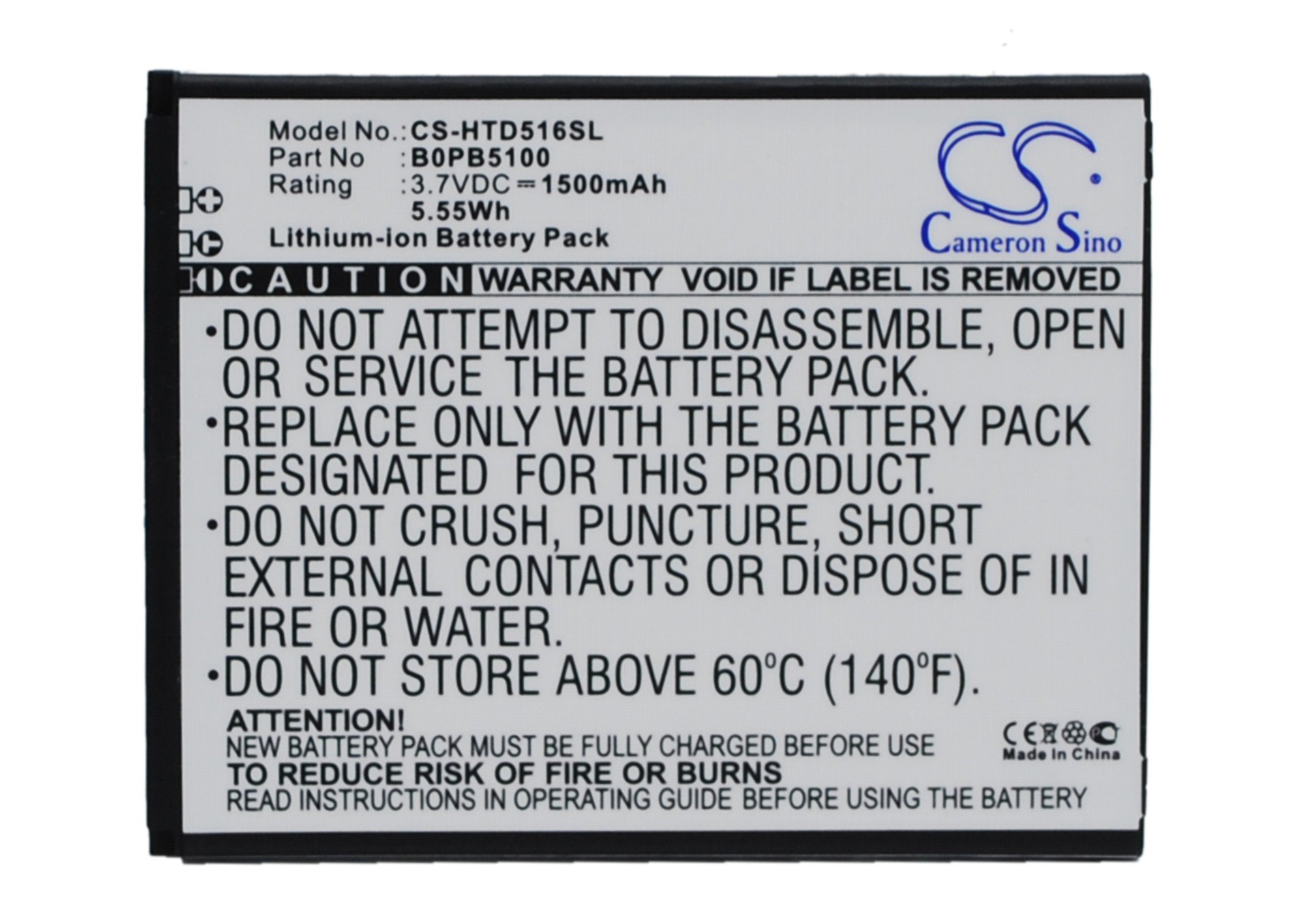 HTC B0PB5100, 5360570 аккумулятор 1500mAh