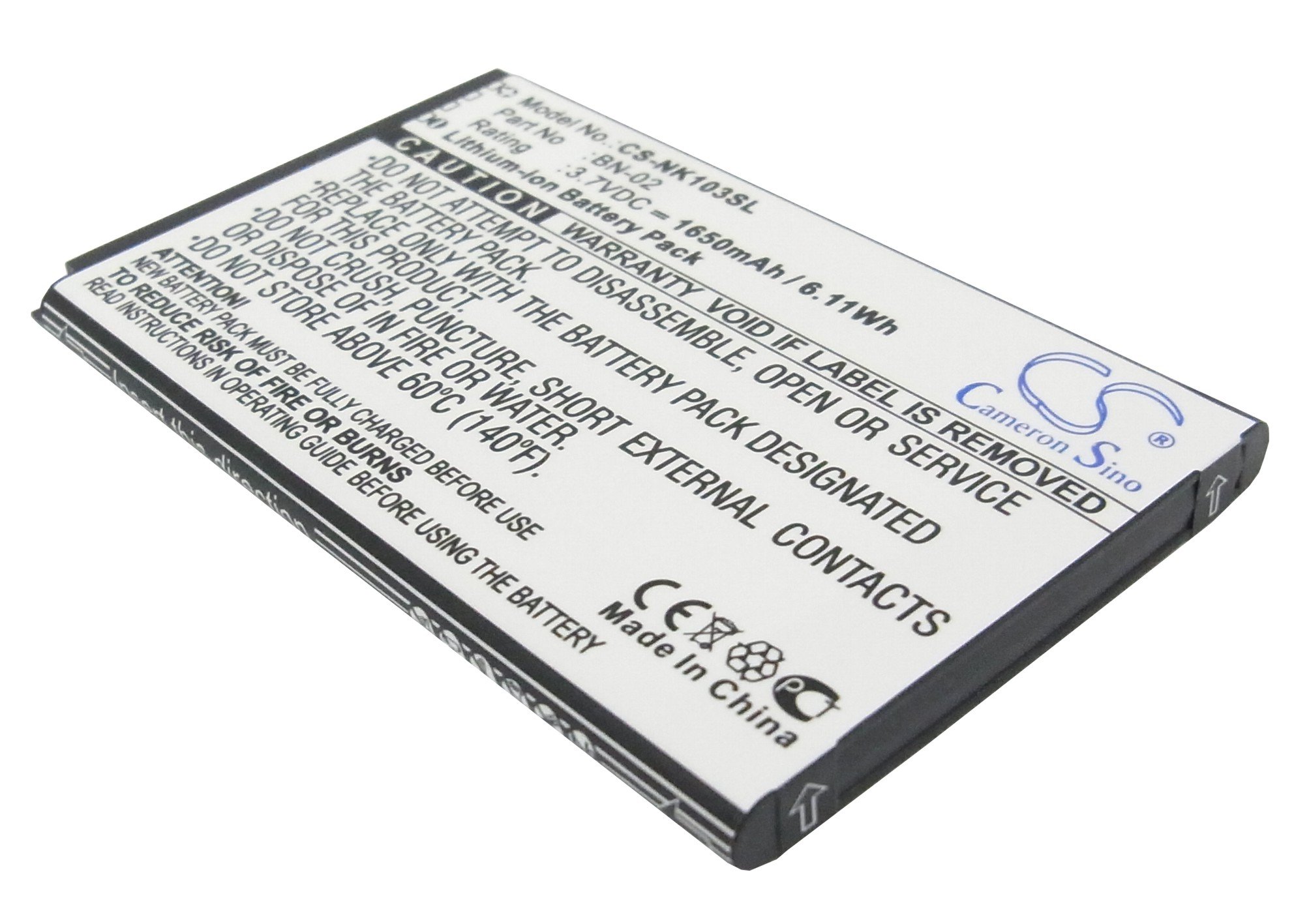 Nokia BN-02 akumulatoru 1650mAh