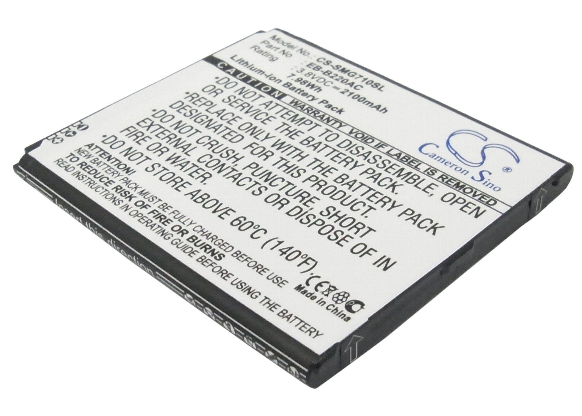 Samsung Galaxy Grand 2, EB-B220AC telefoni aku 2100mAh