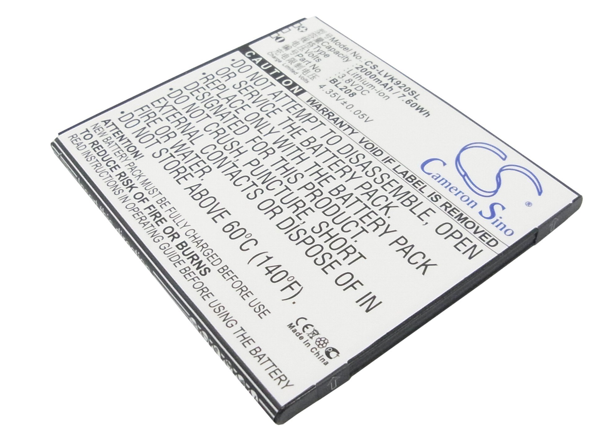 Lenovo BL208 аккумулятор 2000mAh