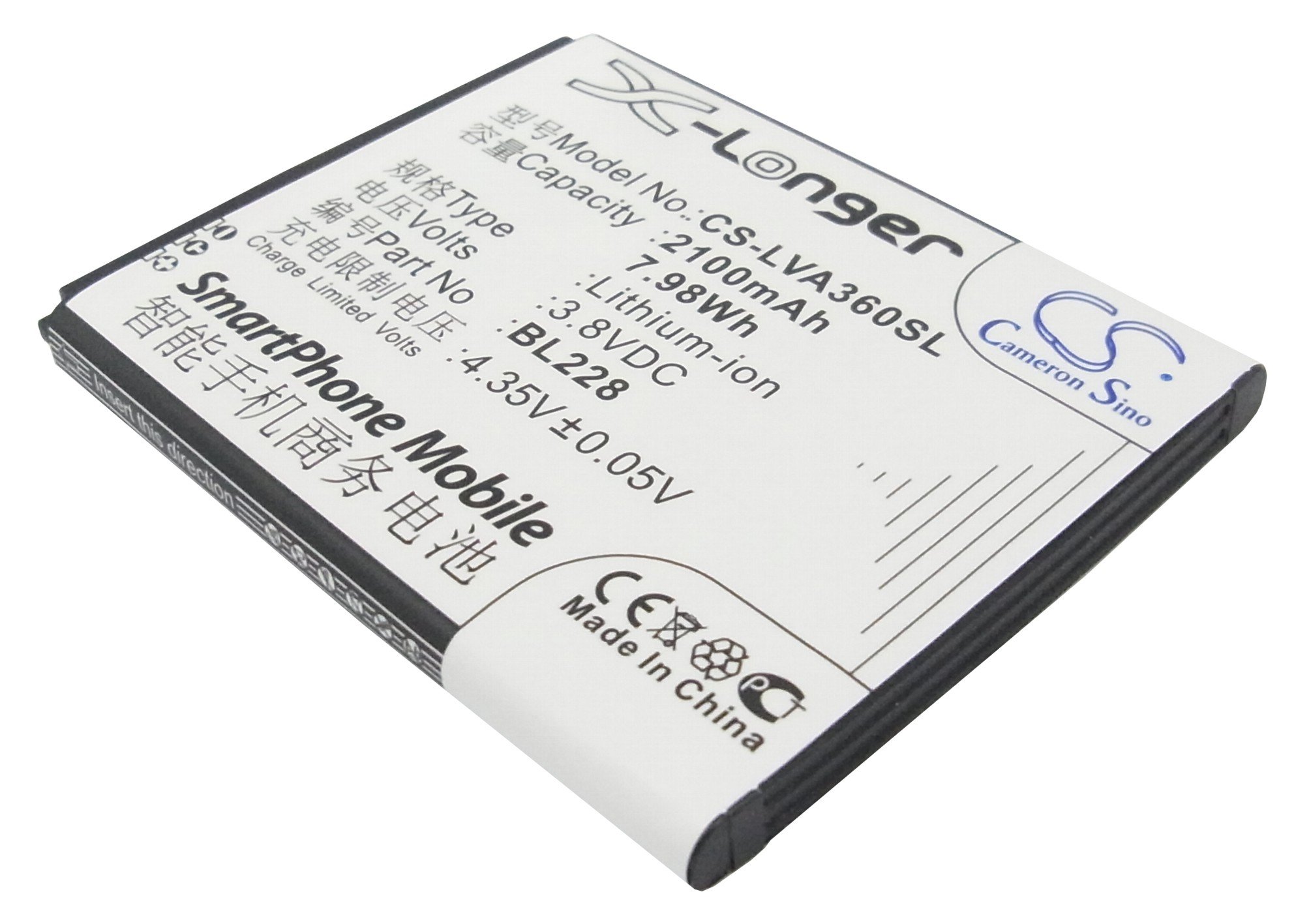 Lenovo BL228 аккумулятор 2100mAh
