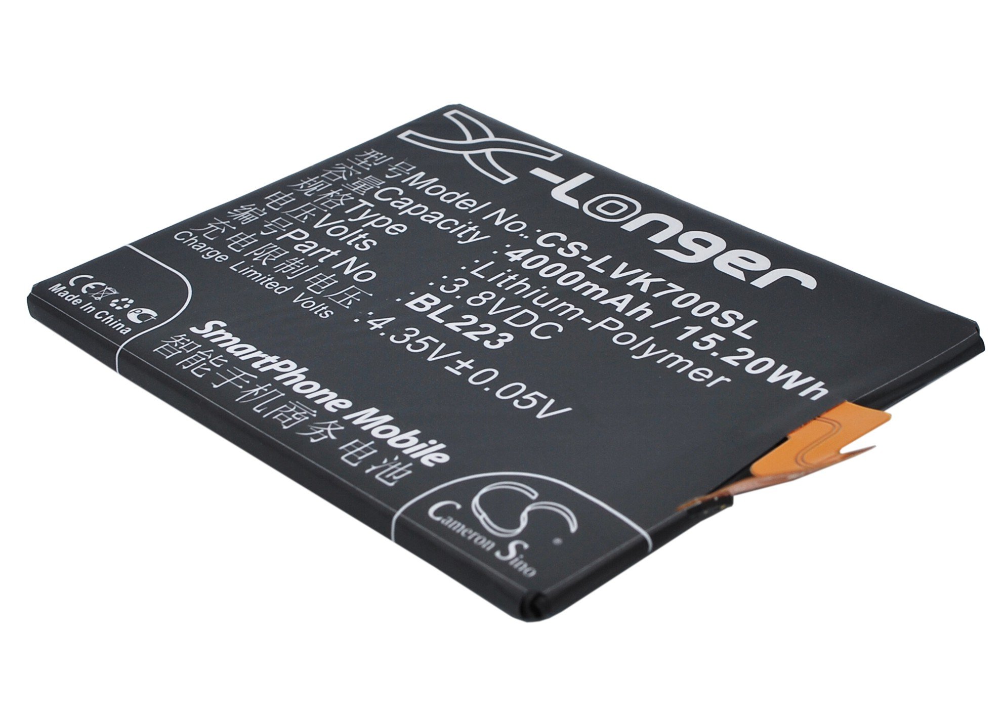 Lenovo K7, K920, BL223 аккумулятор телефона 4000mAh