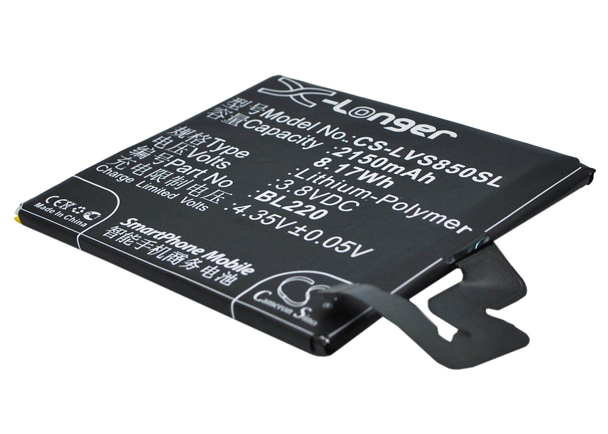 Lenovo BL220 аккумулятор 2150mAh