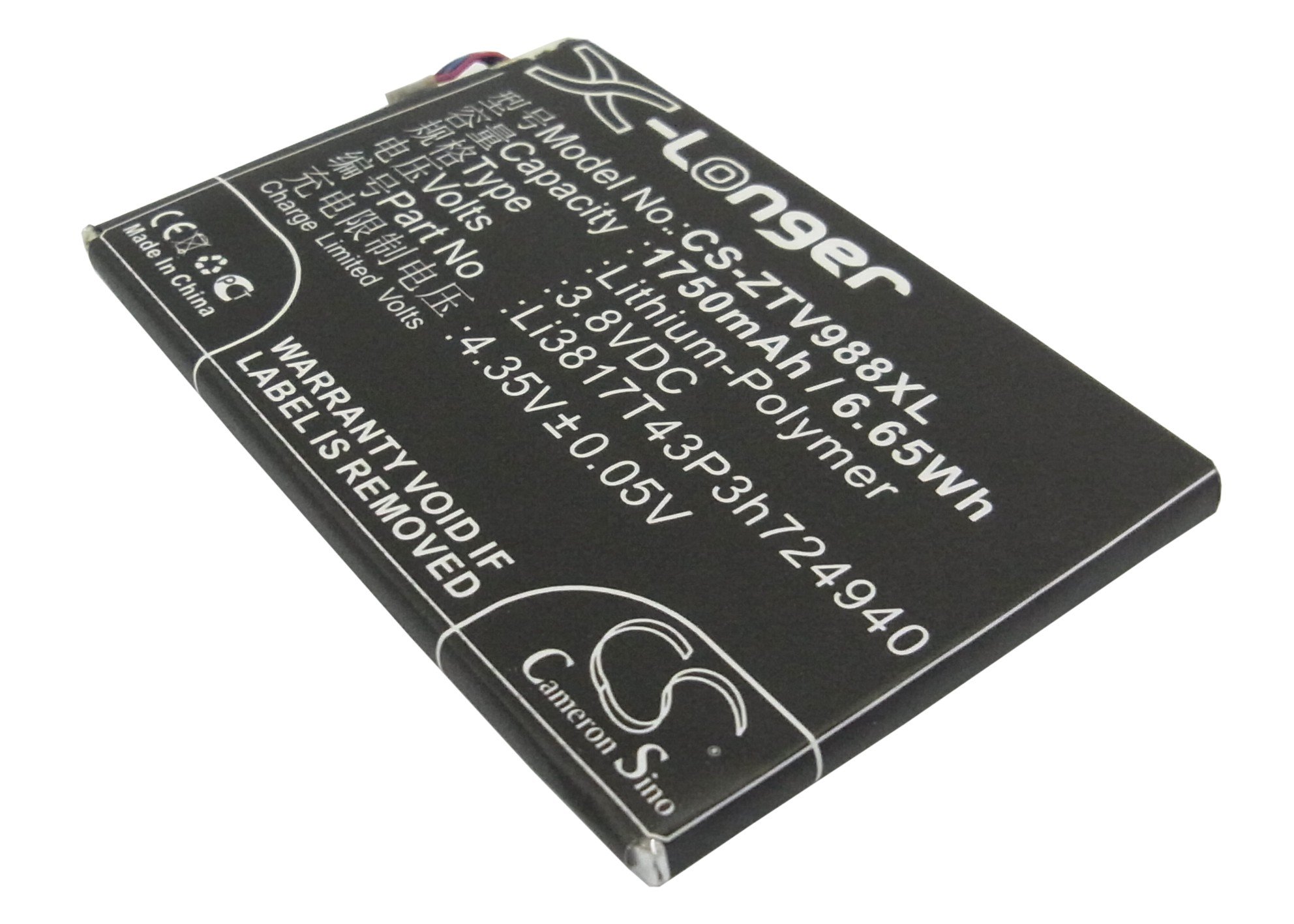 ZTE Li3817T43P3h724940 mobile phone battery 1785mAh