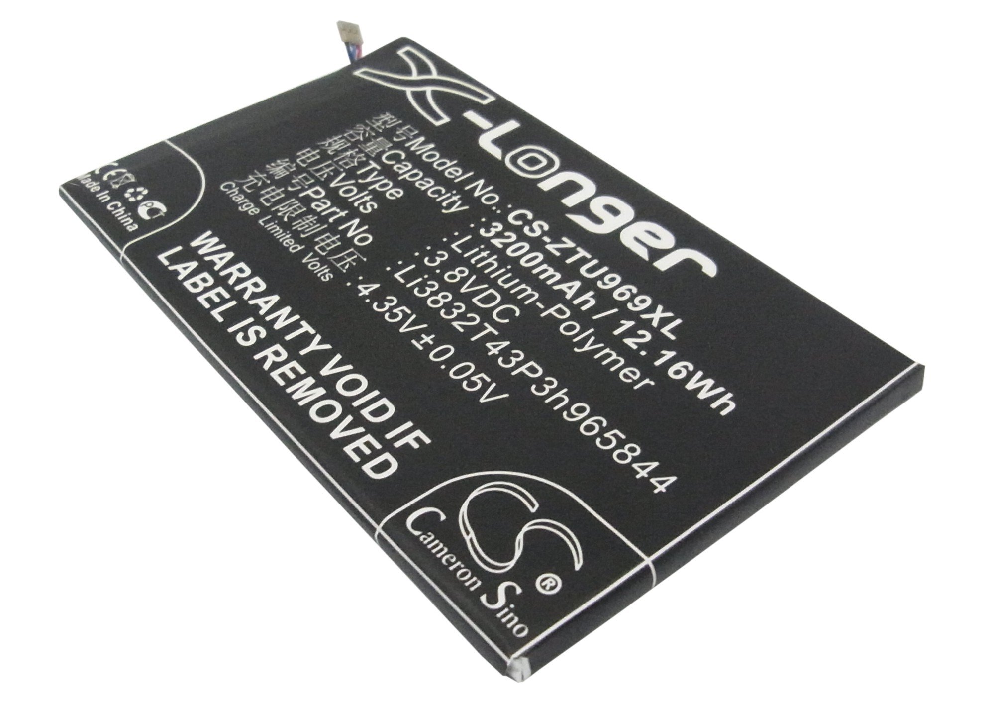 ZTE Li3832T43P3h965844 mobile phone battery 3200mAh