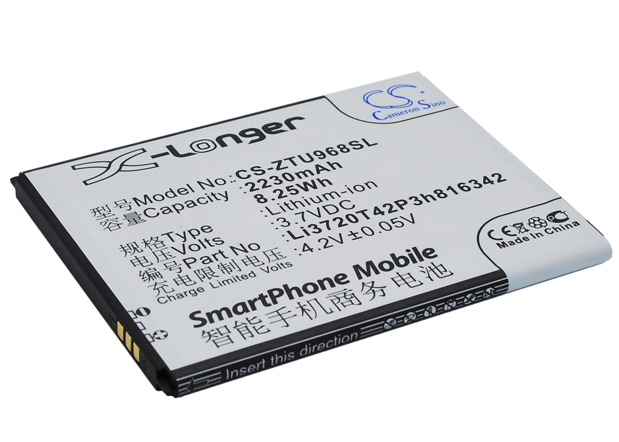 ZTE Li3720T42P3h816342 mobile phone battery 2230mAh