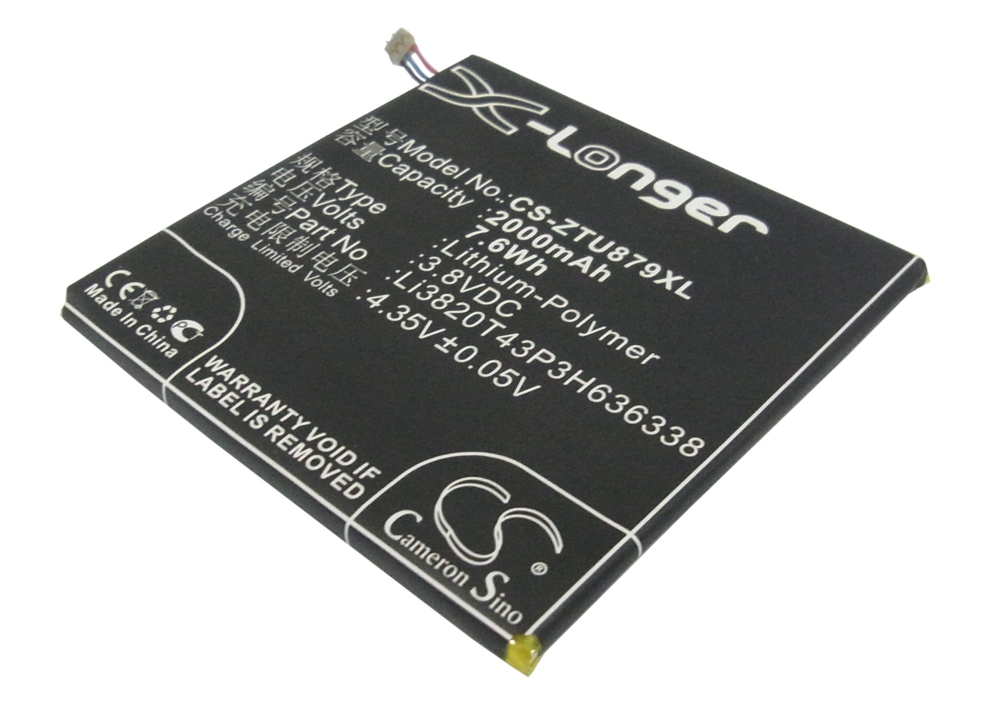 ZTE Li3820T43P3H636338 mobile phone battery 2000mAh