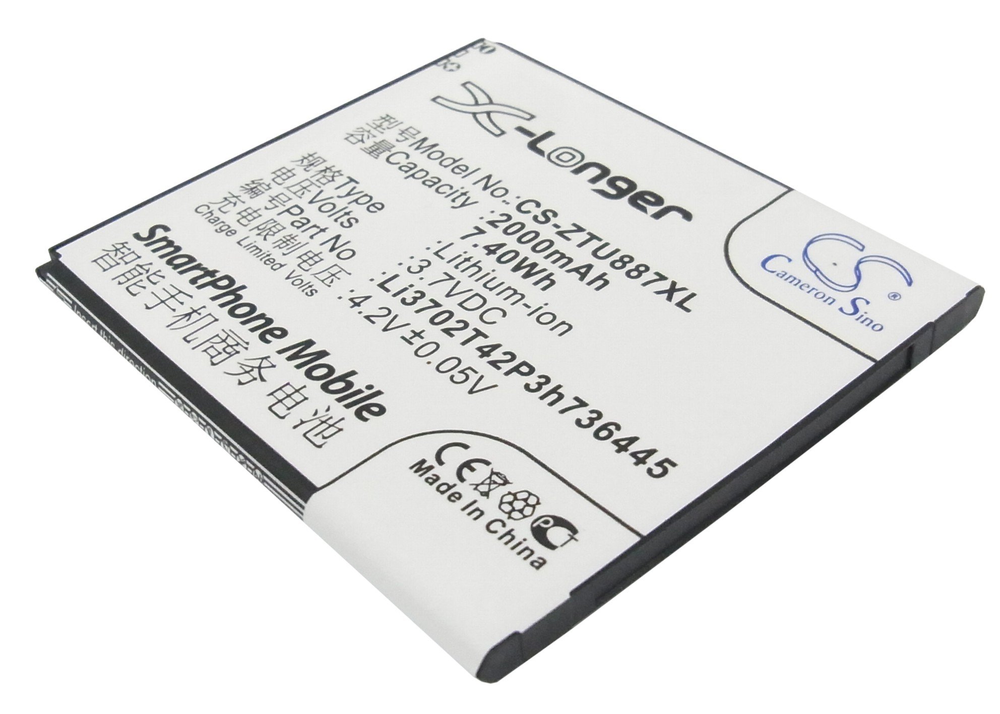 ZTE Li3702T42P3h736445 mobile phone battery 2000mAh
