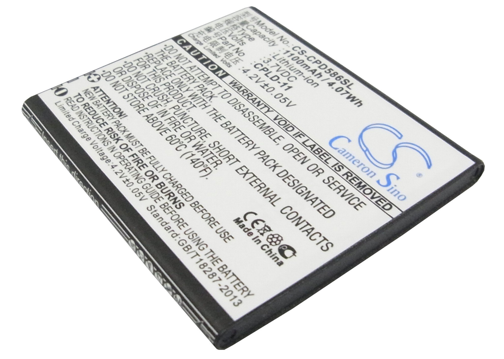CoolPad CPLD-11 telefoni aku 1100mAh
