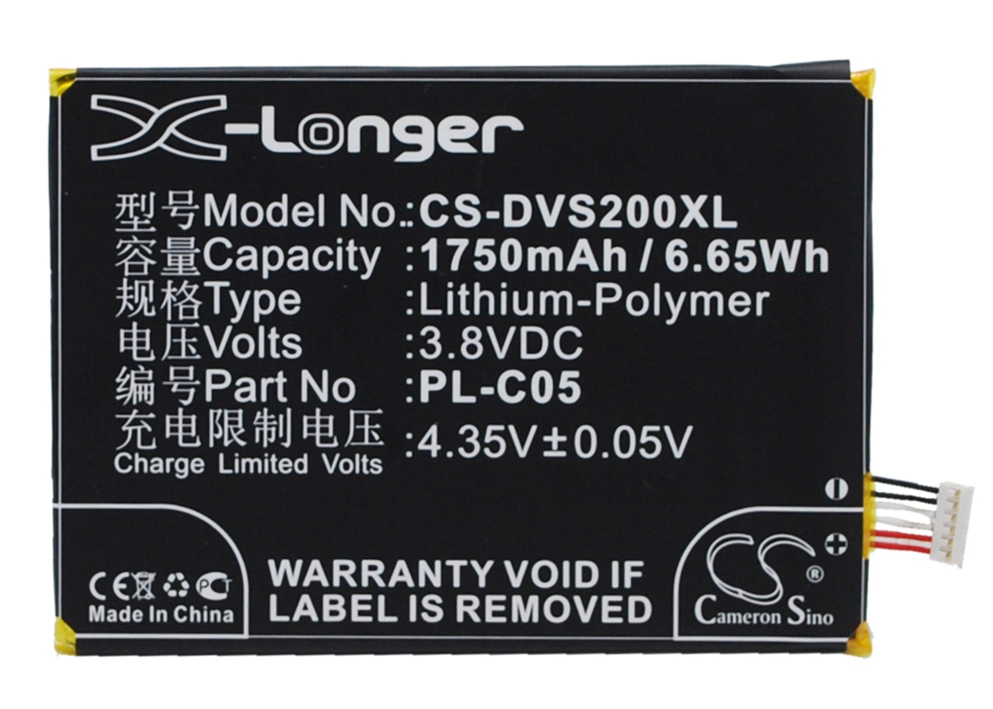 DOOV PL-C05, PL-C03 telefoni aku 1750mAh