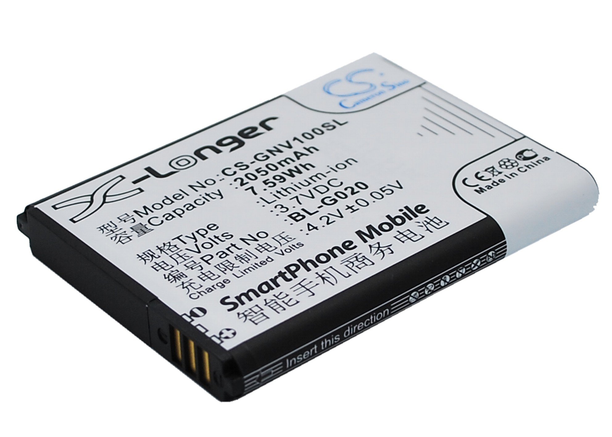 GIONEE BL-G020 akumulatoru 2050mAh