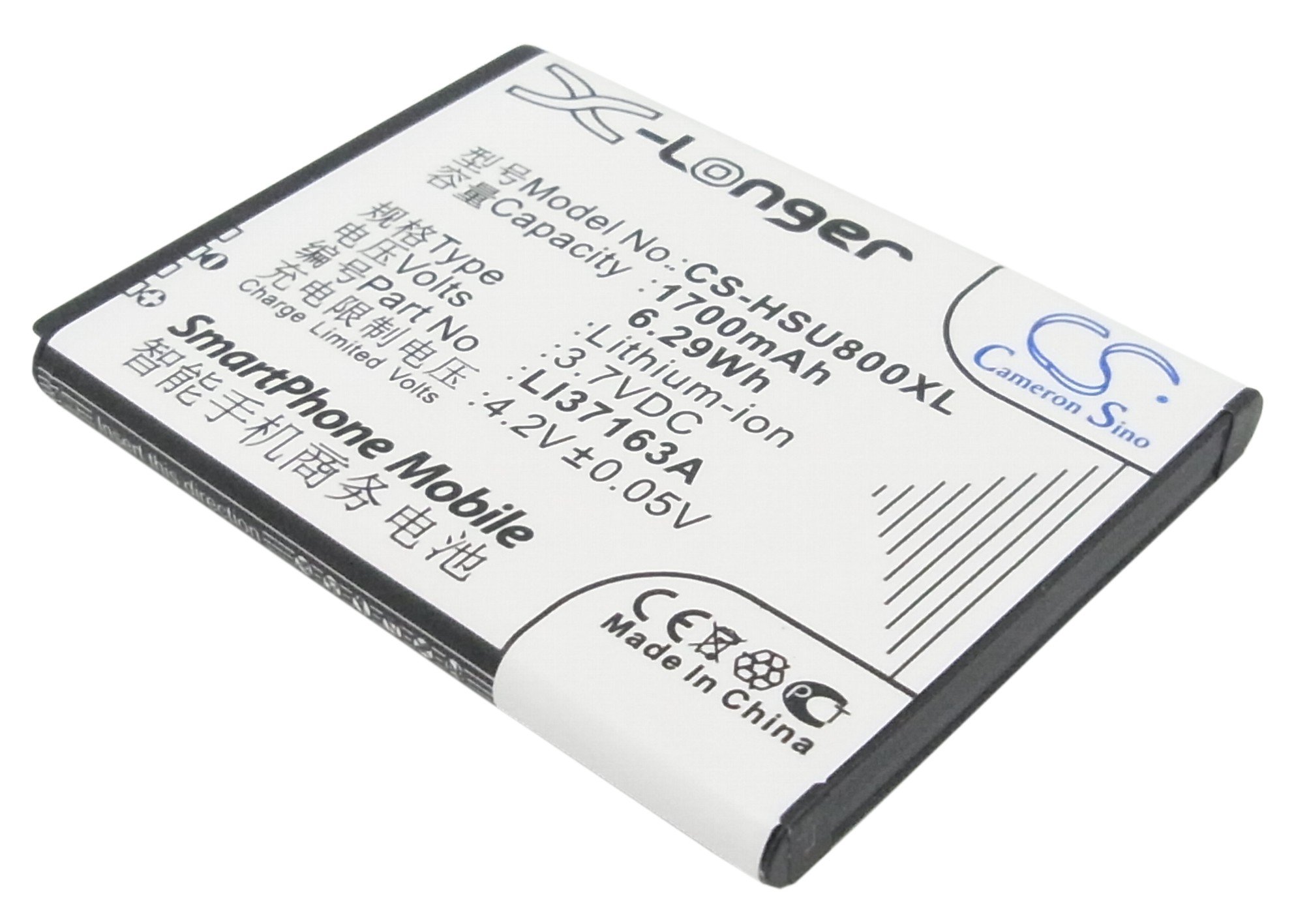 Hisense LI37163A mobile phone battery 1700mAh