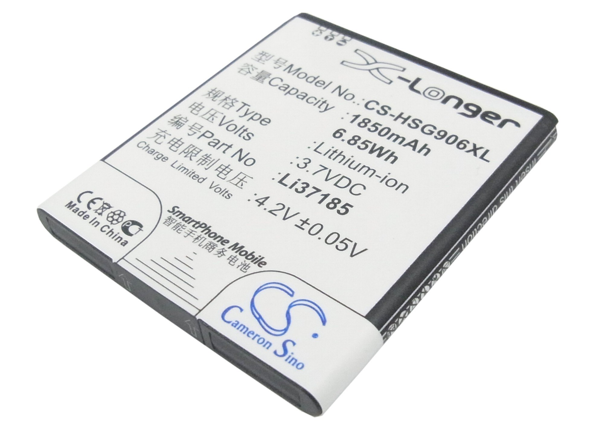 Hisense Li37185 akumulatoru 1850mAh