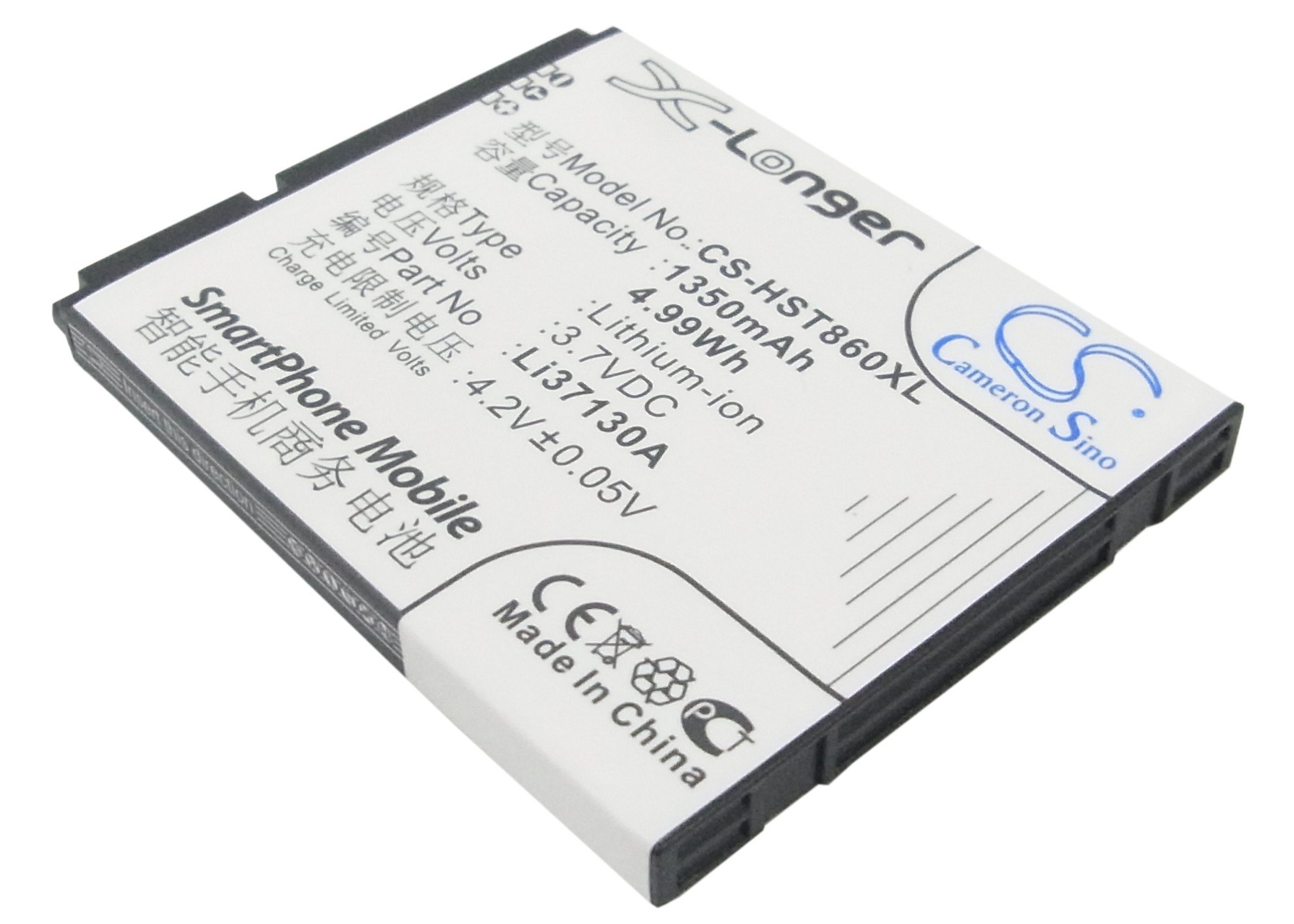 Hisense Li37130A akumulatoru 1350mAh