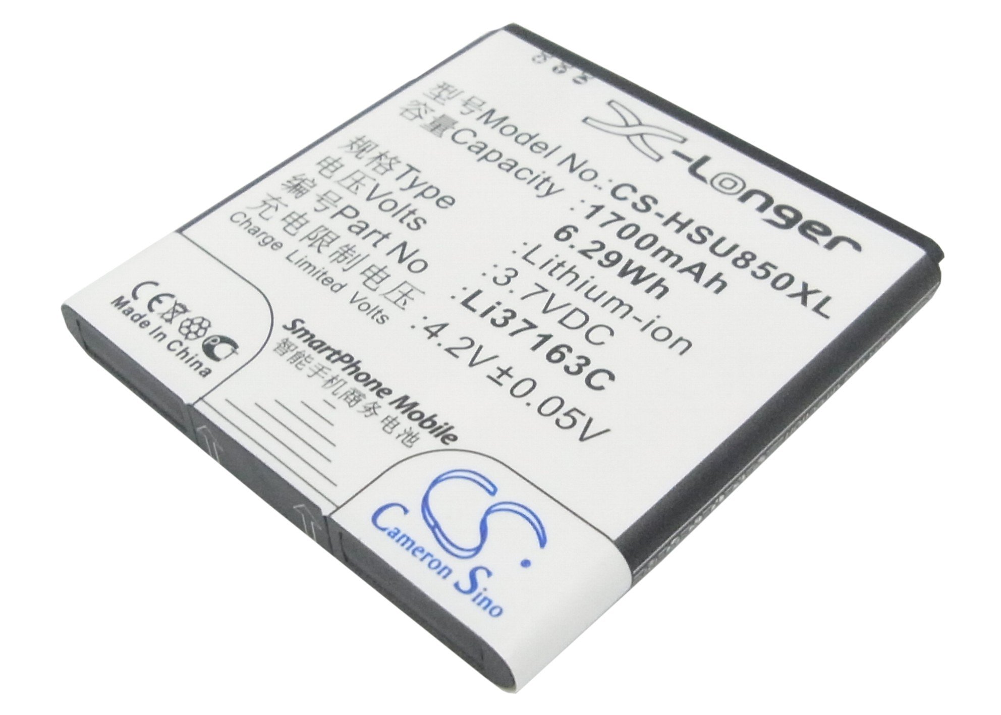 Hisense Li37163C akumulatoru 1700mAh