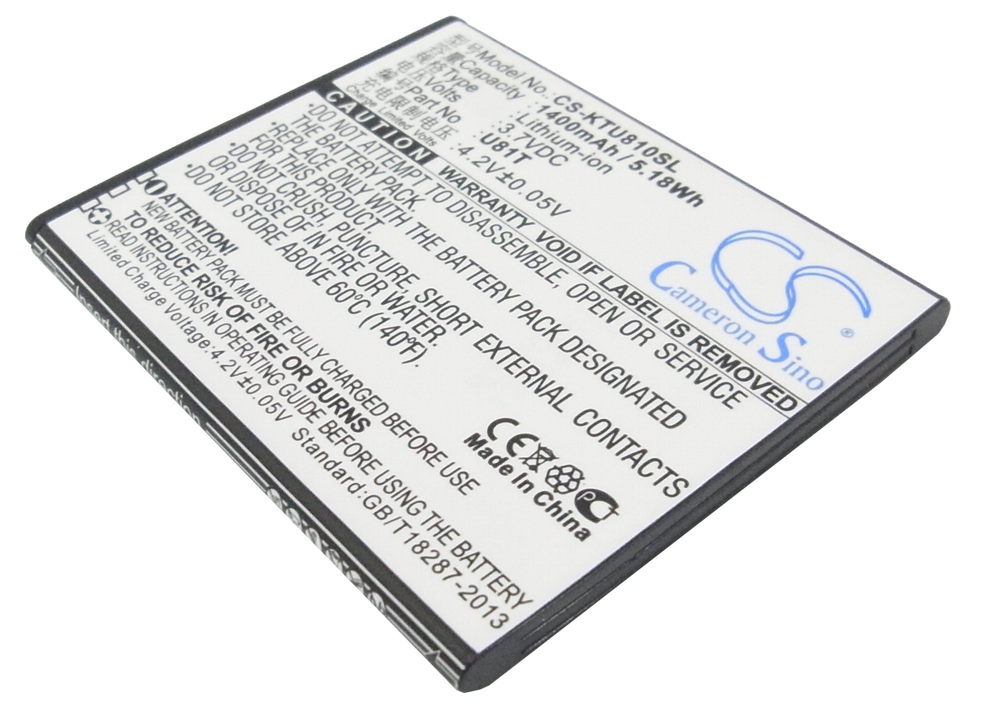 K-Touch U81T аккумулятор 1400mAh