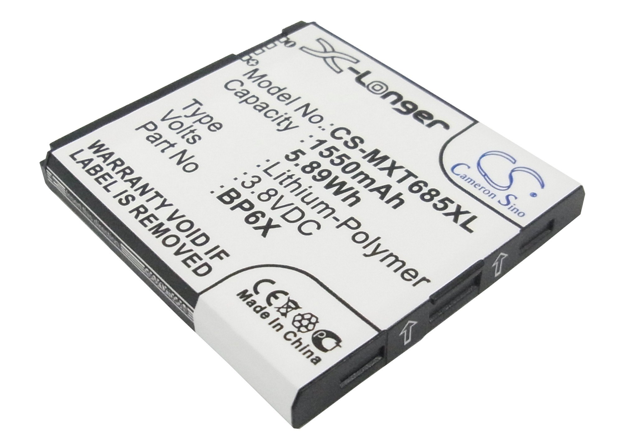 Motorola Pro, Pro+, Pro Plus, XT685, XT615 telefoni aku 1550mAh