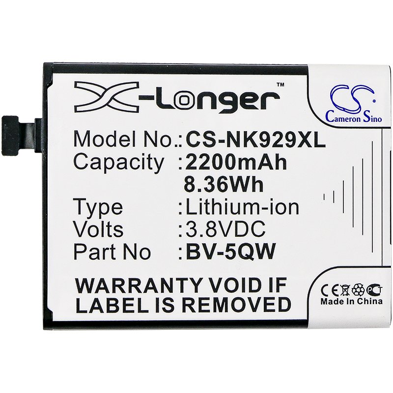 Nokia iCOM, Lumia 929, Lumia 930 tālruņa akumulators 2200mAh