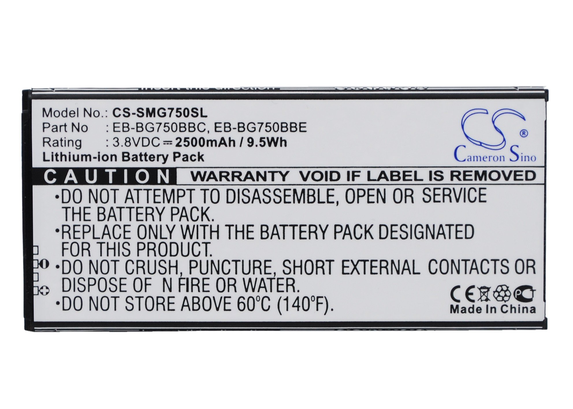 Samsung Galaxy Mega 2, SM-G750 tālruņa akumulators 2500mAh