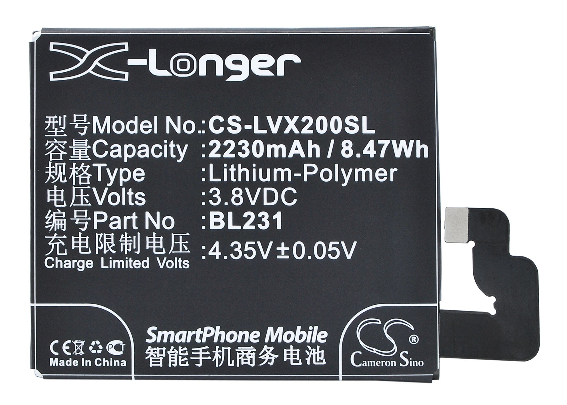 Lenovo VIBE X2 аккумулятор 2230mAh