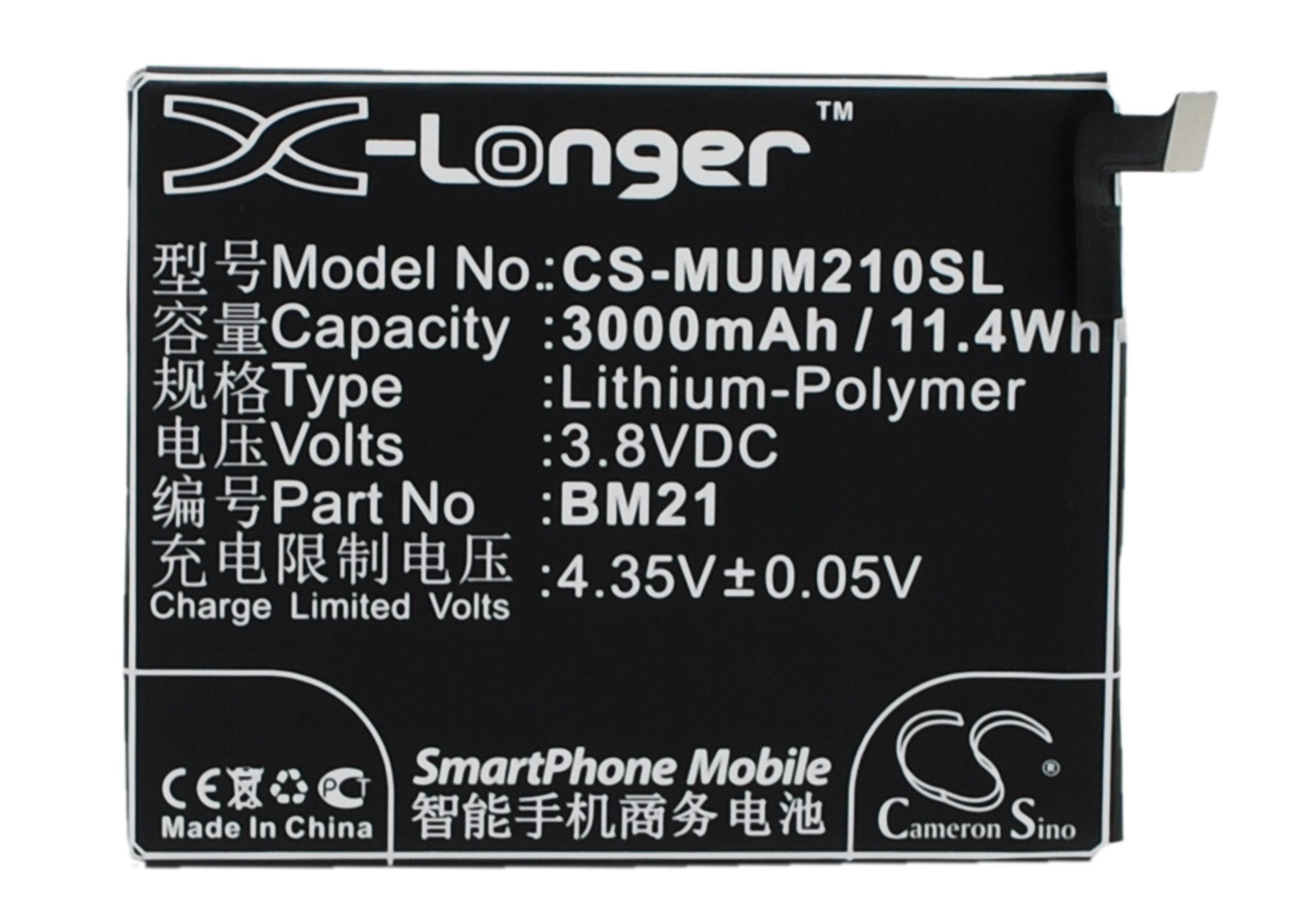Xiaomi Mi Note, Mi Note Pro mobile phone battery 3000mAh