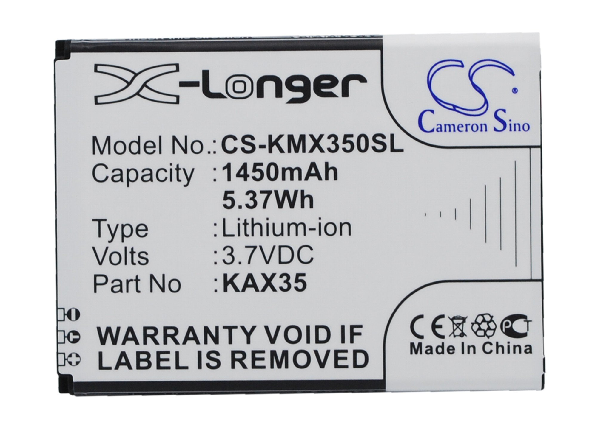 KAZAM Trooper X3.5 аккумулятор 1450mAh