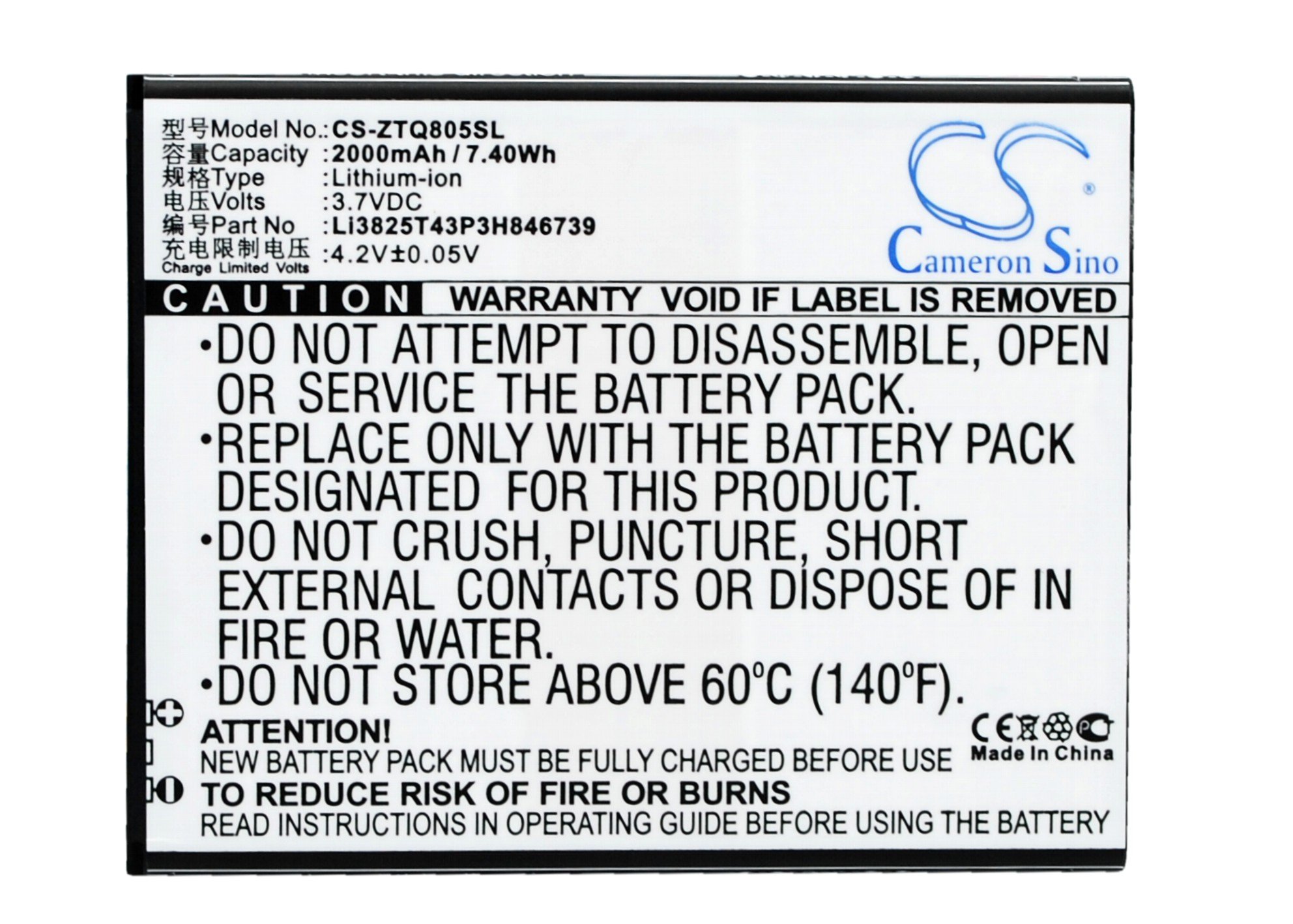 ZTE Q805T mobile phone battery 2000mAh