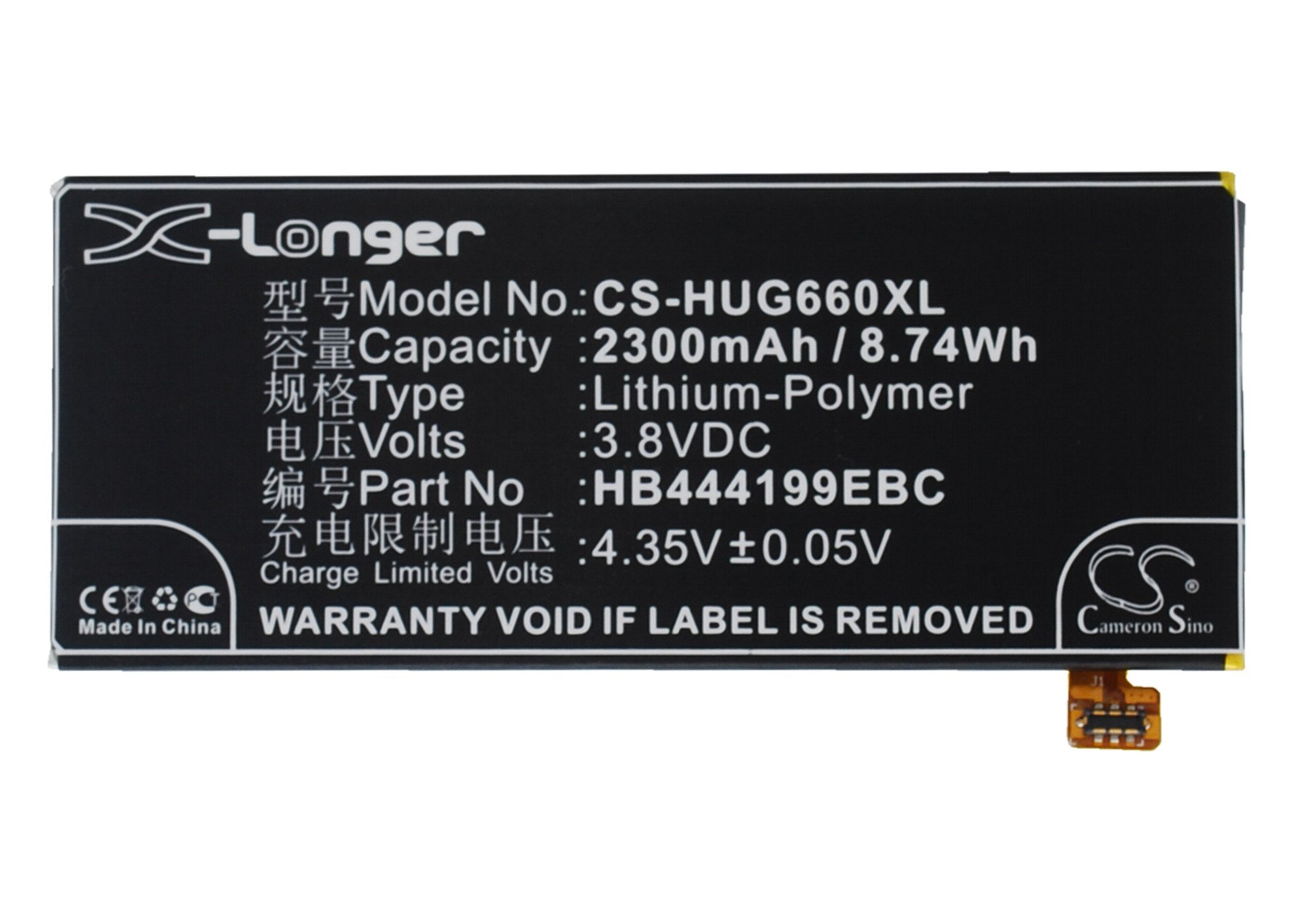 Huawei HB444199EBC аккумулятор для телефона 2300mAh