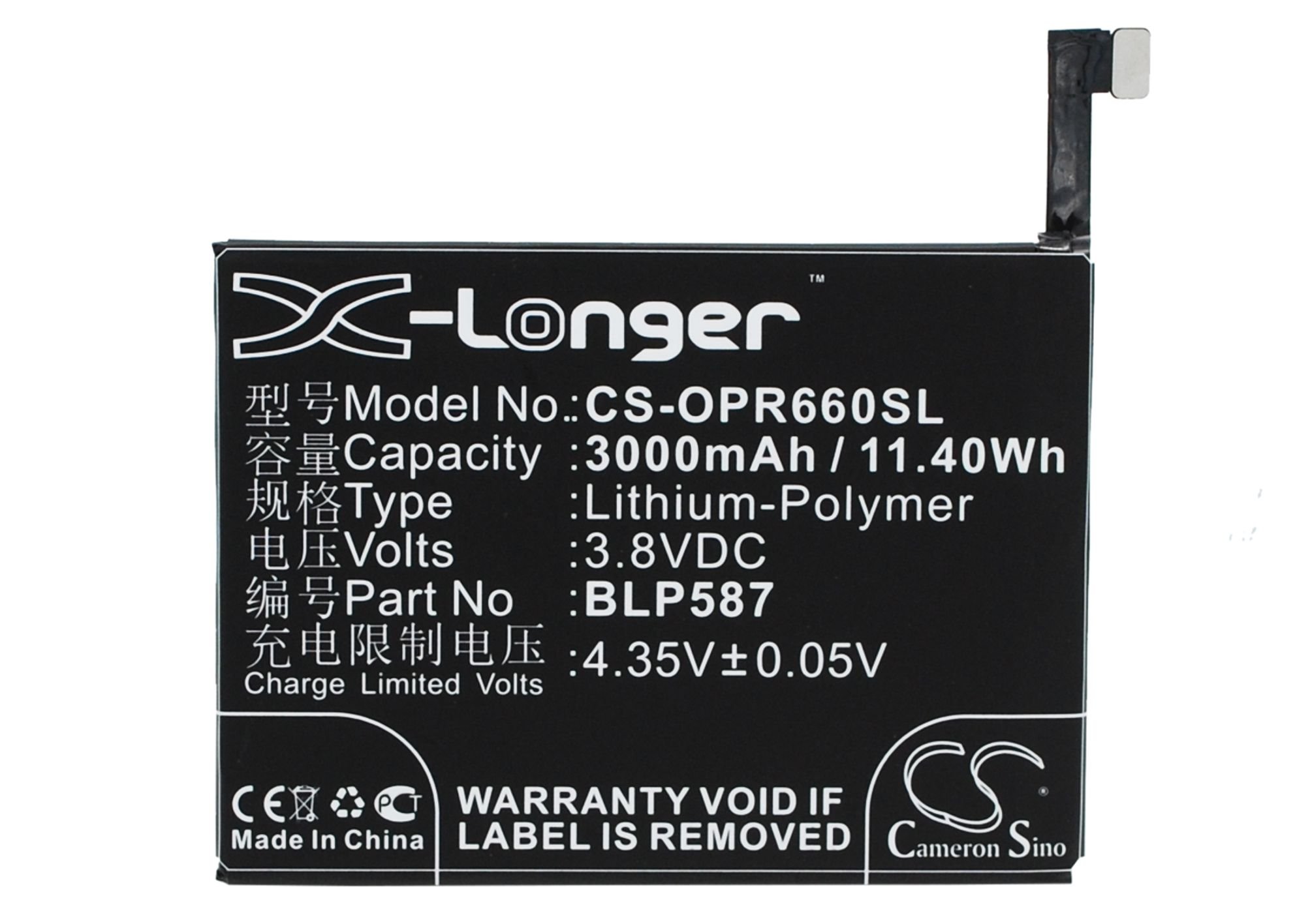Oppo R6607, U3 akumulatoru 3000mAh