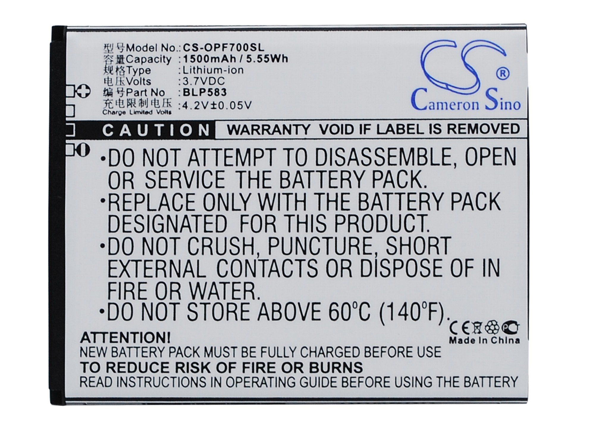 Oppo 1105, 1107, Find 7 Dual SIM mobile phone battery 1500mAh