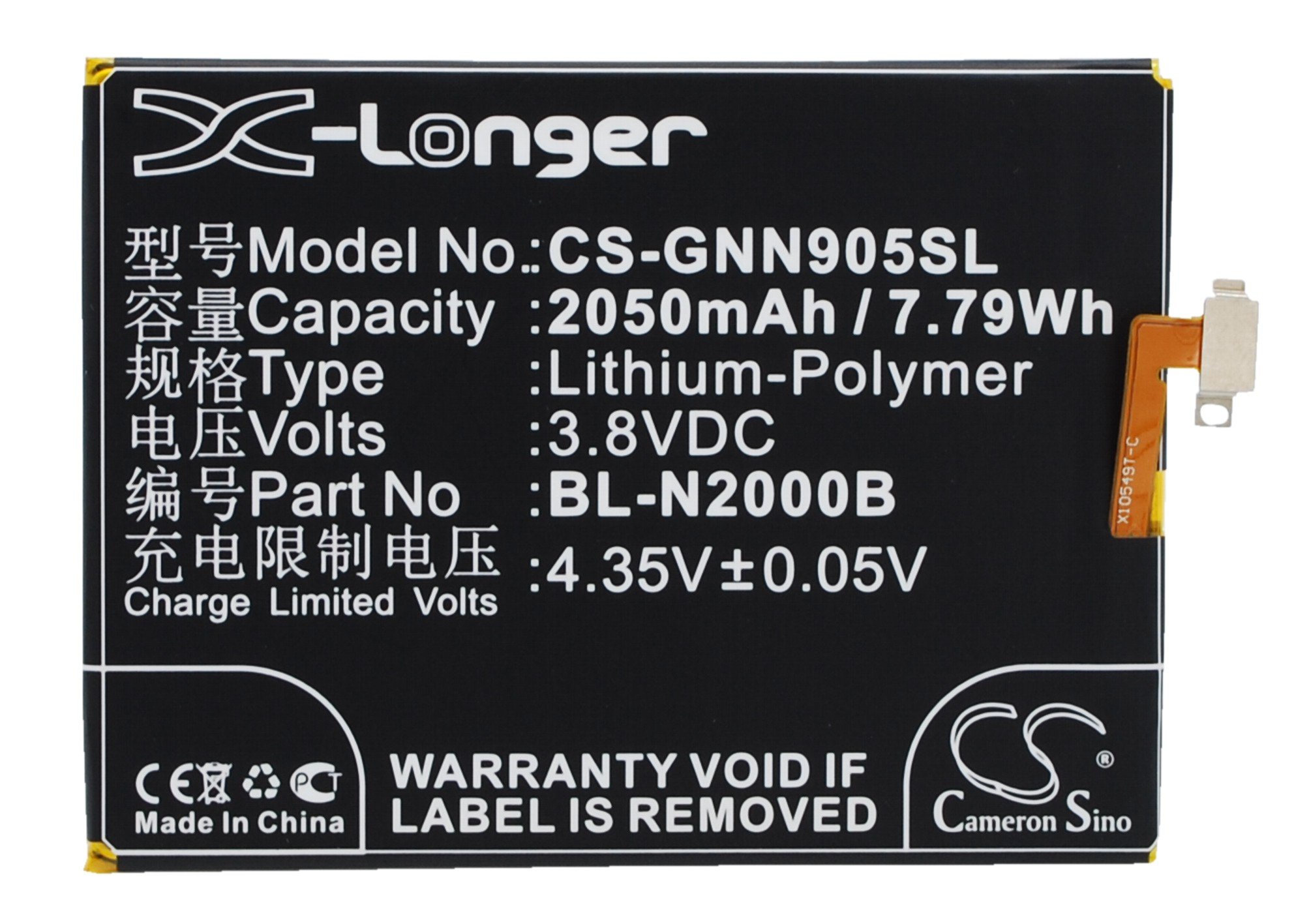 GIONEE ELIFE S5.1, GN9005 akumulatoru 2050mAh