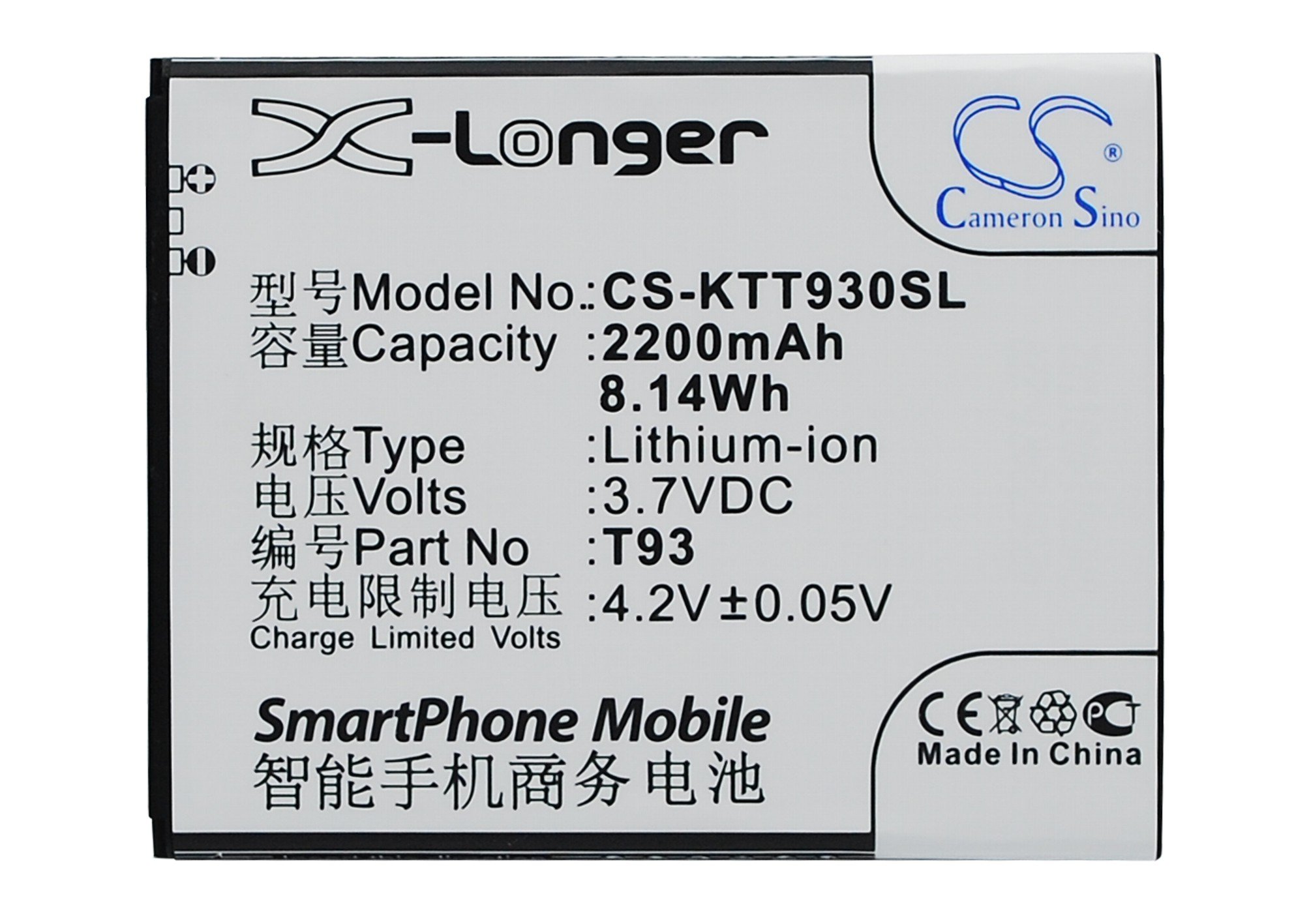 K-Touch T93 аккумулятор 2200mAh