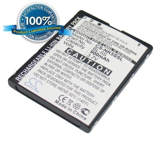 Nokia BL-5S akumulatoru  900mAh