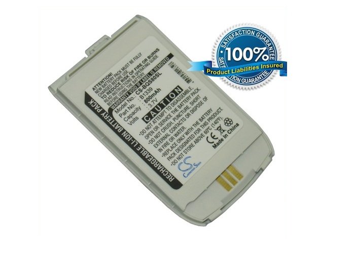 Siemens S80, O2 X4 akumulatoru  800mAh