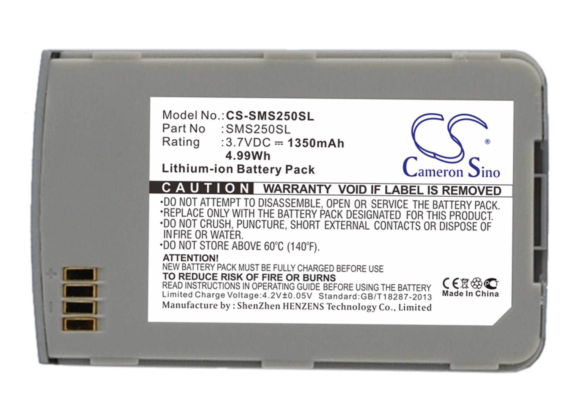 Samsung SCH-S250, SGH-S250 akumulatoru  1350mAh
