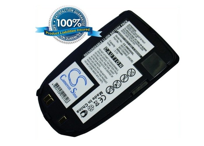 Samsung SGH-E850 tālruņa akumulators 600mAh