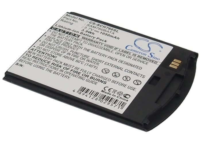 Samsung SCH-I760 akumulatoru  1050mAh