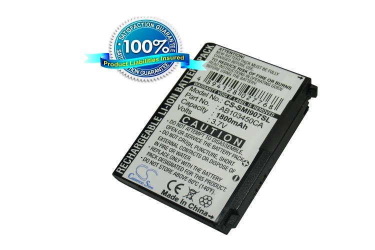 Samsung Epix SGH-i907 akumulatoru  1800mAh