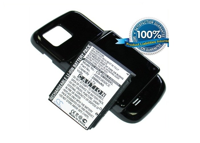 Samsung GT-I8000, GT-I8000H Extended tagakaanega telefoni aku 2000mAh