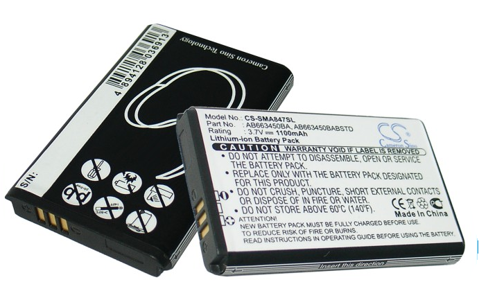Samsung SGH-A847, Rugby II akumulatoru  1100mAh