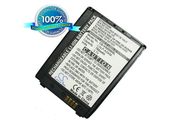 LG VX8500, VX8500r, VX-8500 аккумулятор 700mAh
