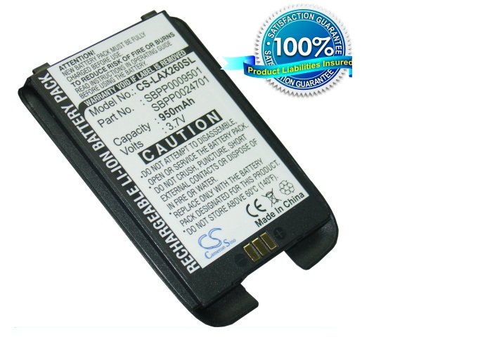 LG AX260, LX260, UX260, RUMOR, SCOOP, SCOOP must аккумулятор 950mAh