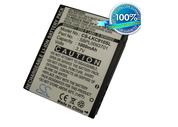 LG KC910 аккумулятор 1000mAh