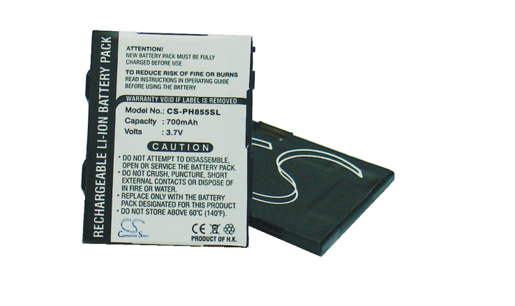 Philips FISIO 855, 636, 639, 505, 162, 859, 760 akumulatoru 650mAh Li-ion