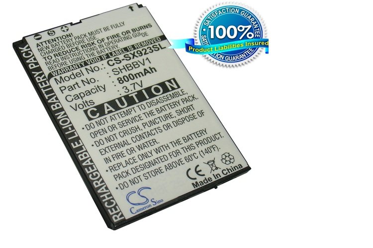 Sharp 923SH, 9020C, 9130C akumulatoru 800mAh Li-ion